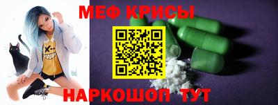 герыч Нальчик
