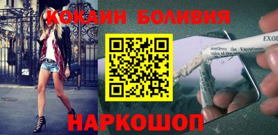 герыч Нальчик