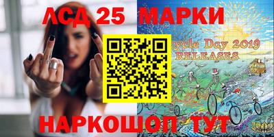 герыч Нальчик