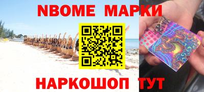 герыч Нальчик