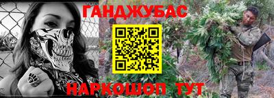 герыч Нальчик