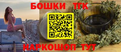 сатива Нарткала