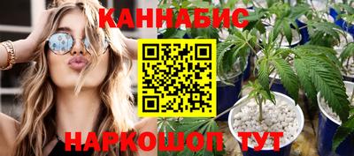герыч Нальчик