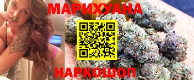 сатива Нарткала