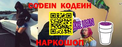 герыч Нальчик