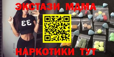 герыч Нальчик