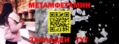 герыч Нальчик