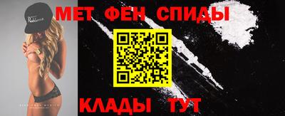 сатива Нарткала